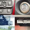 nissan note 2019 -NISSAN--Note DAA-HE12--HE12-286260---NISSAN--Note DAA-HE12--HE12-286260- image 5