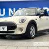 mini mini-others 2020 quick_quick_XN15M_WMWXN320402L13908 image 18