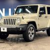 chrysler jeep-wrangler 2017 -CHRYSLER--Jeep Wrangler ABA-JK36S--1C4HJWHG8HL615765---CHRYSLER--Jeep Wrangler ABA-JK36S--1C4HJWHG8HL615765- image 19