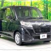 toyota roomy 2018 -TOYOTA--Roomy DBA-M900A--M900A-0250060---TOYOTA--Roomy DBA-M900A--M900A-0250060- image 16