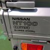 nissan clipper-truck 2017 -NISSAN--Clipper Truck DR16T--DR16T-259318---NISSAN--Clipper Truck DR16T--DR16T-259318- image 9