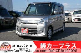 suzuki spacia 2014 -SUZUKI--Spacia DBA-MK32S--MK32S-530887---SUZUKI--Spacia DBA-MK32S--MK32S-530887-