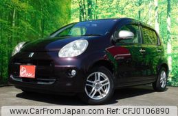 toyota passo 2014 quick_quick_DBA-KGC30_0180778