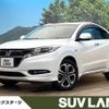 honda vezel 2016 -HONDA--VEZEL DAA-RU3--RU3-1226768---HONDA--VEZEL DAA-RU3--RU3-1226768- image 1