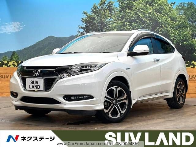 honda vezel 2016 -HONDA--VEZEL DAA-RU3--RU3-1226768---HONDA--VEZEL DAA-RU3--RU3-1226768- image 1