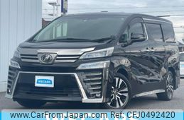 toyota vellfire 2018 quick_quick_DBA-AGH30W_AGH30-0193811