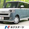 daihatsu move-canbus 2025 CFJ1618008 image 1