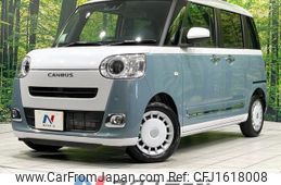 daihatsu move-canbus 2025 CFJ1618008