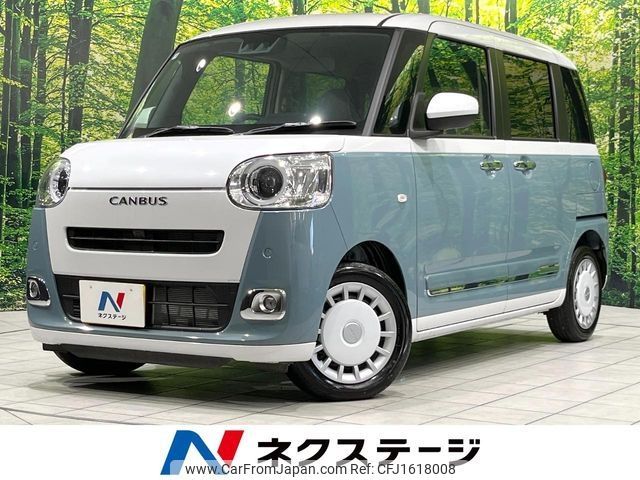 daihatsu move-canbus 2025 CFJ1618008 image 1