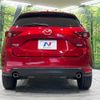 mazda cx-5 2017 CFJ1869170 image 16