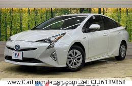 toyota prius 2017 -TOYOTA--Prius DAA-ZVW50--ZVW50-8074231---TOYOTA--Prius DAA-ZVW50--ZVW50-8074231-