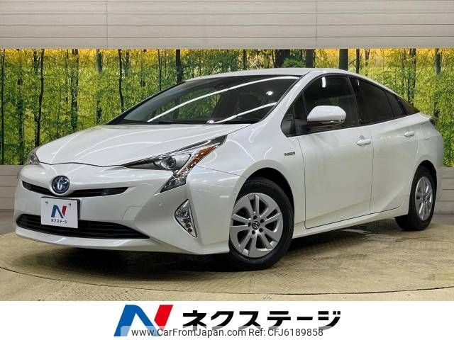 toyota prius 2017 -TOYOTA--Prius DAA-ZVW50--ZVW50-8074231---TOYOTA--Prius DAA-ZVW50--ZVW50-8074231- image 1