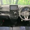 nissan roox 2020 quick_quick_B44A_B44A-0011641 image 2