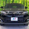 toyota harrier-hybrid 2015 CFJ1635600 image 14