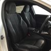 peugeot 308 2022 quick_quick_3LA-P515G06H_VR3F3DGYTNY582837 image 10