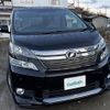 toyota vellfire 2013 -TOYOTA--Vellfire DBA-ANH25W--ANH25-8049648---TOYOTA--Vellfire DBA-ANH25W--ANH25-8049648- image 20