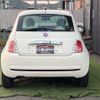 fiat 500 2014 -FIAT--Fiat 500 ABA-31209--ZFA3120000J094474---FIAT--Fiat 500 ABA-31209--ZFA3120000J094474- image 5