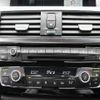 bmw 4-series 2020 -BMW--BMW 4 Series DBA-4N20--WBA4S32070FJ63958---BMW--BMW 4 Series DBA-4N20--WBA4S32070FJ63958- image 16