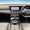 mercedes-benz e-class 2018 -MERCEDES-BENZ--Benz E Class RBA-213042C--WDD2130422A333320---MERCEDES-BENZ--Benz E Class RBA-213042C--WDD2130422A333320- image 3