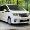 nissan serena 2011 quick_quick_FC26_FC26-048854 image 18