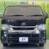 toyota hiace-wagon 2023 quick_quick_TRH214W_TRH214-0074928 image 15