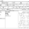 toyota crown 2019 -TOYOTA 【福岡 363ﾅ 17】--Crown 6AA-AZSH20--AZSH20-1038125---TOYOTA 【福岡 363ﾅ 17】--Crown 6AA-AZSH20--AZSH20-1038125- image 3