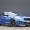 bmw 1-series 2018 -BMW--BMW 1 Series LDA-1S20--WBA1S520505L19581---BMW--BMW 1 Series LDA-1S20--WBA1S520505L19581- image 12