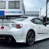 toyota 86 2013 CFJ1681813 image 2