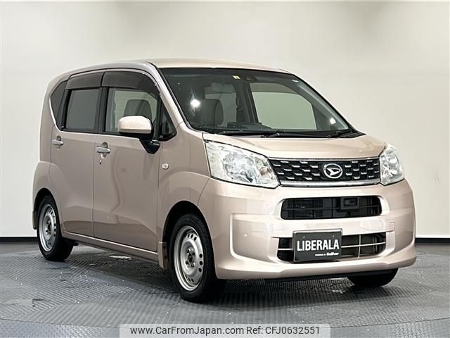 daihatsu move 2016 -DAIHATSU--Move DBA-LA150S--LA150S-0086655---DAIHATSU--Move DBA-LA150S--LA150S-0086655- image 1