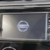 nissan dayz 2016 -NISSAN--DAYZ DBA-B21W--B21W-0326664---NISSAN--DAYZ DBA-B21W--B21W-0326664- image 3