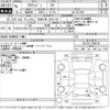 toyota crown-van 1996 -TOYOTA 【尾張小牧 100そ1162】--Crown Van GS136V-1006747---TOYOTA 【尾張小牧 100そ1162】--Crown Van GS136V-1006747- image 3