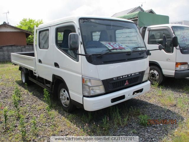 mitsubishi-fuso canter 2005 GOO_NET_EXCHANGE_0402540A30250501W001 image 2