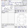 toyota rav4 2019 CFJ0235096 image 3