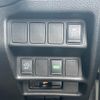 nissan x-trail 2014 -NISSAN--X-Trail DBA-NT32--NT32-016012---NISSAN--X-Trail DBA-NT32--NT32-016012- image 7