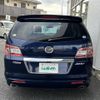 mazda mpv 2010 -MAZDA--MPV DBA-LY3P--LY3P-222180---MAZDA--MPV DBA-LY3P--LY3P-222180- image 20