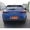 lexus ux 2019 CFJ1533769 image 9
