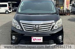 toyota alphard 2013 quick_quick_DBA-ANH20W_ANH20W-8261086