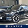 volvo xc60 2022 CFJ1638745 image 1