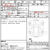 audi a4 2023 quick_quick_3CA-8WDEZ_WAUZZZF44PA039560 image 16