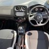 nissan note 2017 -NISSAN--Note DAA-HE12--HE12-073831---NISSAN--Note DAA-HE12--HE12-073831- image 17