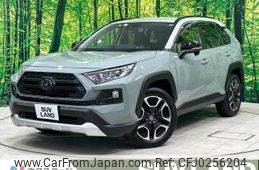 toyota rav4 2020 -TOYOTA--RAV4 6BA-MXAA54--MXAA54-2022393---TOYOTA--RAV4 6BA-MXAA54--MXAA54-2022393-