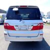 toyota alphard 2005 NIKYO_YT63967 image 4