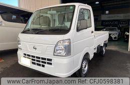 nissan nt100-clipper-truck 2024 quick_quick_DR16T_DR16T-704321