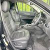 mazda cx-5 2021 CFJ1698981 image 10