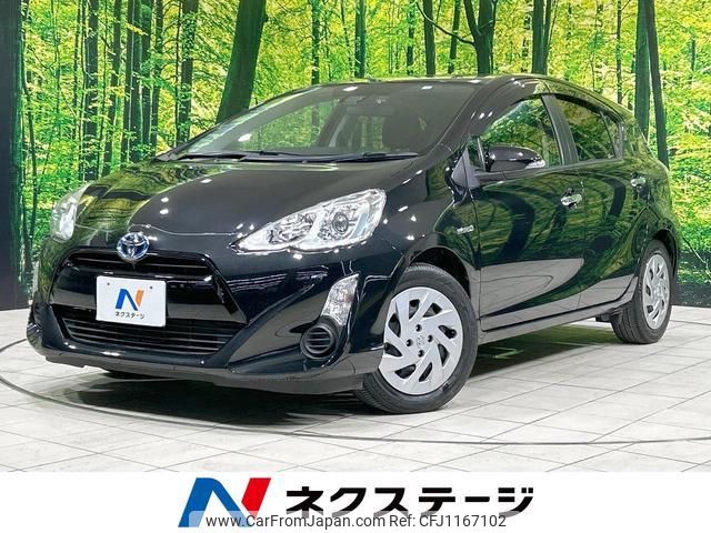 toyota aqua 2016 quick_quick_NHP10_NHP10-2545933 image 1