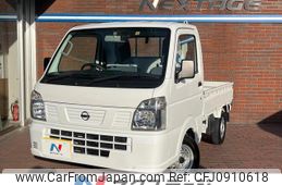 nissan nt100-clipper-truck 2021 quick_quick_DR16T_DR16T-537952