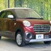 daihatsu cast 2018 -DAIHATSU--Cast DBA-LA250S--LA250S-0137689---DAIHATSU--Cast DBA-LA250S--LA250S-0137689- image 17