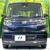 daihatsu tanto 2020 -DAIHATSU--Tanto 6BA-LA650S--LA650S-0083174---DAIHATSU--Tanto 6BA-LA650S--LA650S-0083174- image 14