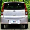 daihatsu mira 2010 -DAIHATSU--Mira DBA-L275S--L275S-2084629---DAIHATSU--Mira DBA-L275S--L275S-2084629- image 15