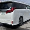 toyota alphard 2018 -TOYOTA--Alphard DBA-AGH35W--AGH35-0030222---TOYOTA--Alphard DBA-AGH35W--AGH35-0030222- image 23